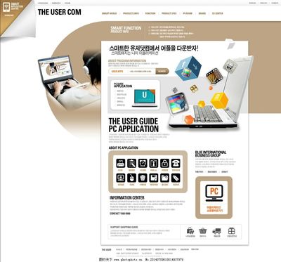 韓國網(wǎng)頁模板設(shè)計 融合現(xiàn)代美學(xué)與用戶體驗的視覺盛宴